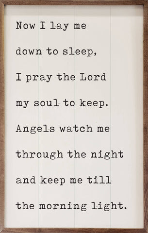 Now I Lay Me Down To Sleep White: 5x8x1.5